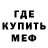 КЕТАМИН VHQ Yaroslav Kyznetsov