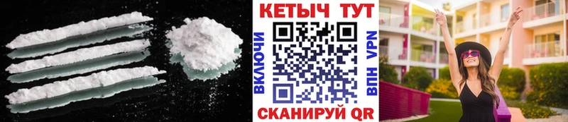 Купить закладки  Строитель  КЕТАМИН ketamine 