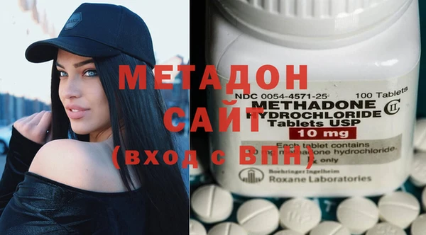 кокаин перу Инсар