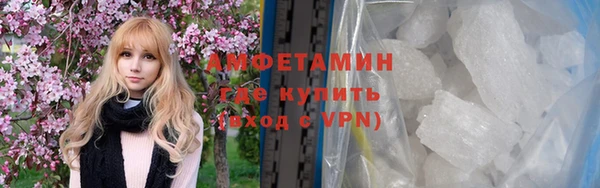 хмурый Инта
