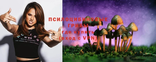 кокаин перу Инсар