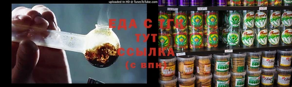 кокаин перу Инсар