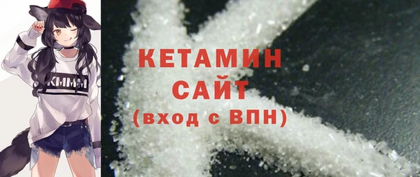 кокаин перу Инсар