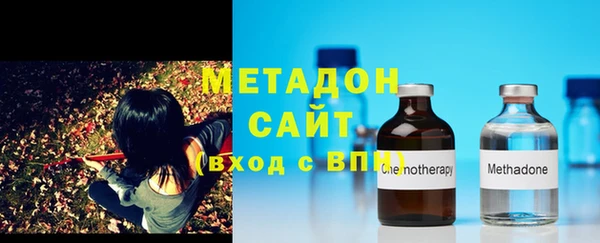 кокаин перу Инсар