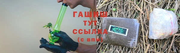 кокаин перу Инсар