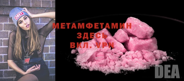 кокаин перу Инсар
