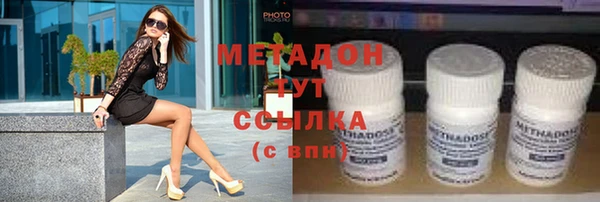 кокаин перу Инсар