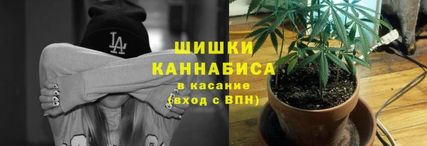кокаин перу Инсар