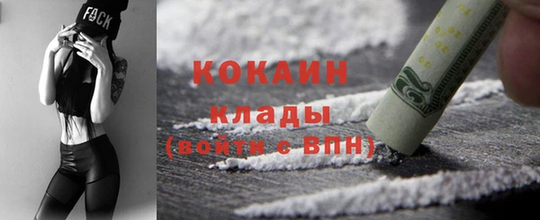 мескалин Иннополис