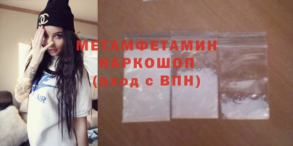 кокаин перу Инсар