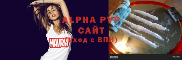 мескалин Иннополис