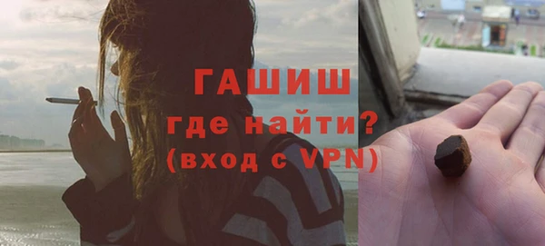 мескалин Иннополис