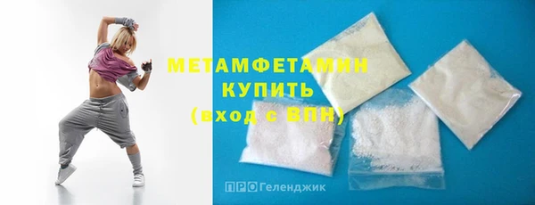кокаин перу Инсар