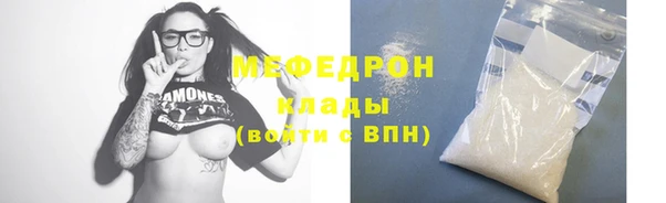кокаин перу Инсар