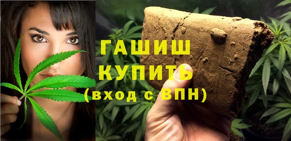 мескалин Иннополис