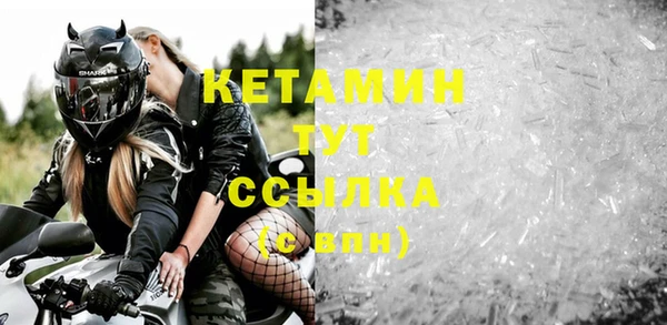 кокаин перу Инсар