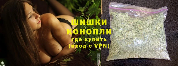 мескалин Иннополис