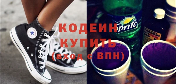 кокаин перу Инсар