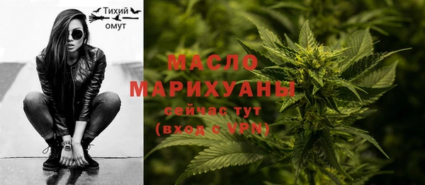 мескалин Иннополис