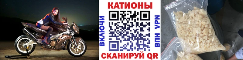 Купить где  Строитель  МЯУ-МЯУ мука 
